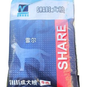 SHARE Adult Dog Food – Beef Flavor Dry Dog Food 10kg
