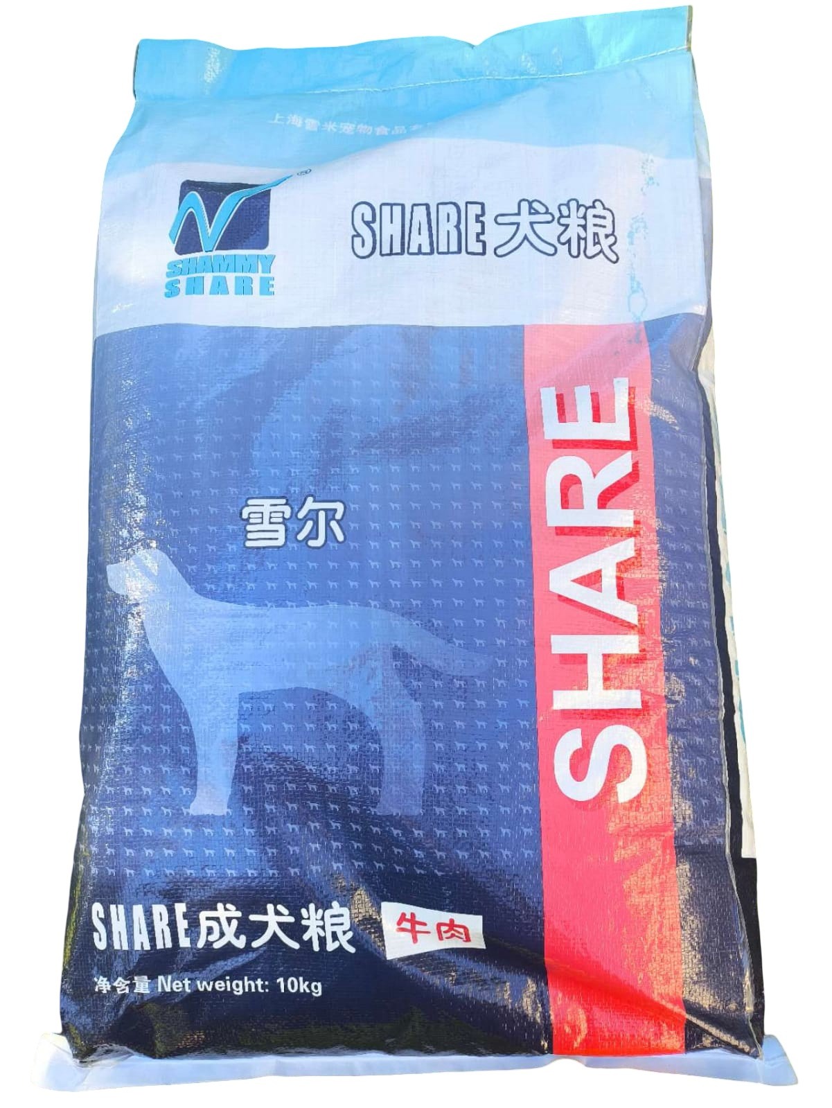 SHARE Adult Dog Food – Beef Flavor Dry Dog Food 10kg